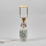 989 5340 TABLE LAMP